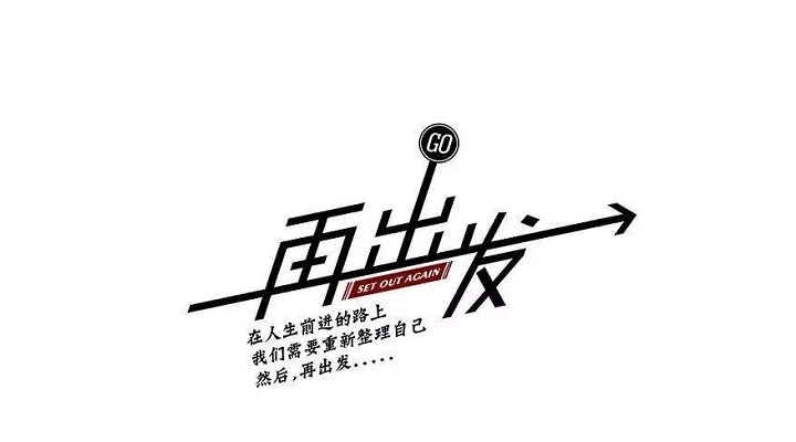 疫情防控不放松，穩(wěn)步推進(jìn)復(fù)工復(fù)產(chǎn)