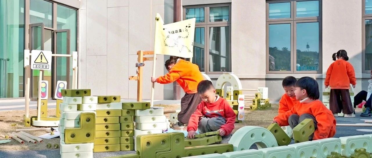 噠噠樂萌趣劇場開演！看積木小精靈如何玩轉(zhuǎn)“超...